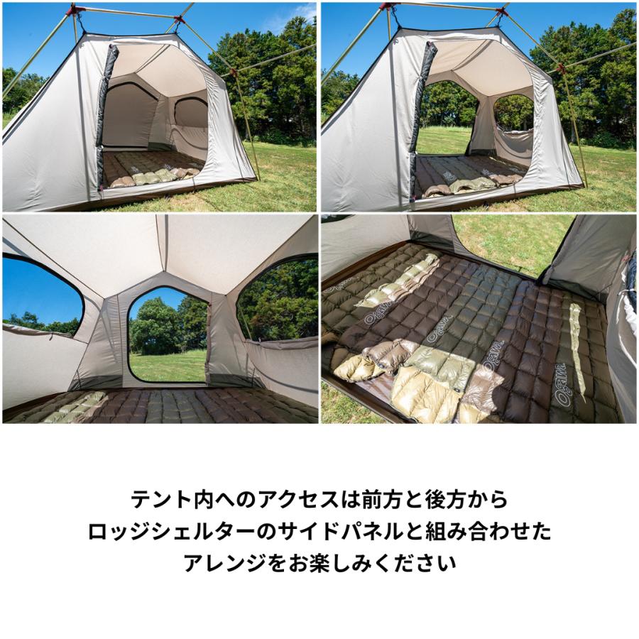 ogawa 【特別価格・夏の陣・20%OFF】ogawa公式 オガワ テント ロッジ