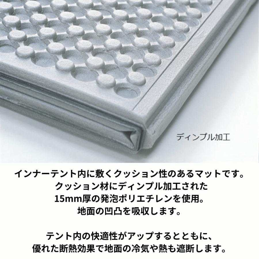 アウトレット価格・訳あり品】ogawa公式 小川 オガワ テント フォーム