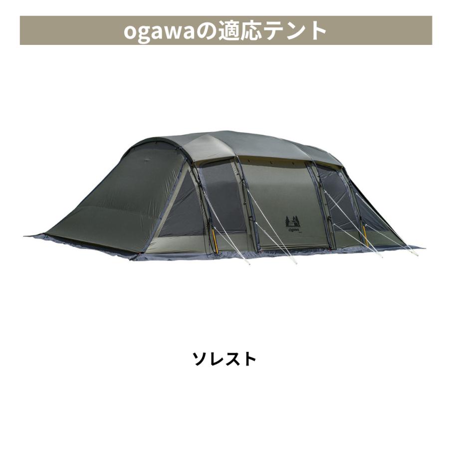 ogawa公式 小川 オガワ テント ソレスト用 グランドマット グランド