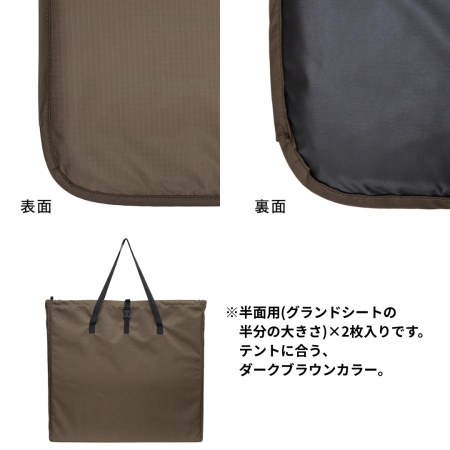 ogawa公式 小川 オガワ テント グランドマット クーポラ用 グランドシート 厚さ10mm キャンプ アウトドア 断熱 冷気遮断 |  | 02