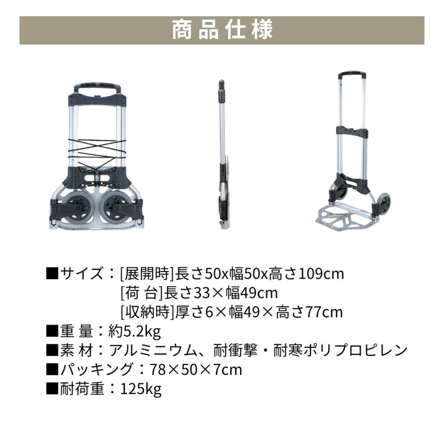 ogawa 【アウトレット価格・生産終了品】ogawa公式 キャリーカート