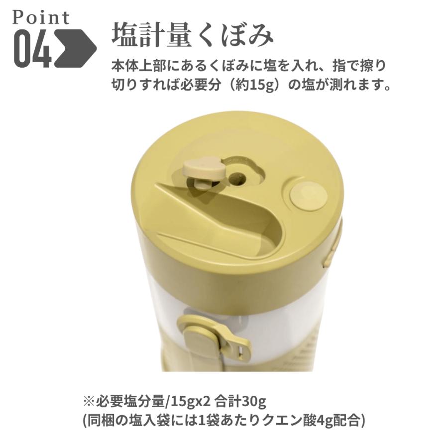 ogawa 【アウトレット価格・60%OFF】ogawa公式 モバイルバッテリー
