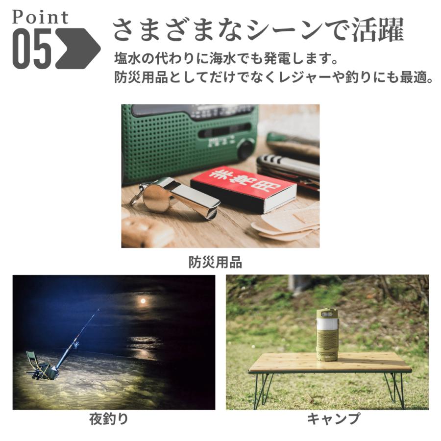 ogawa 【アウトレット価格・60%OFF】ogawa公式 モバイルバッテリー
