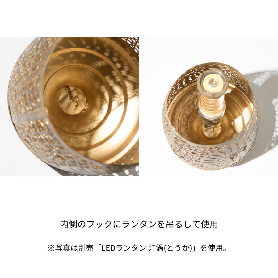 ogawa ogawa公式 オガワ エスニックランタンシェード アンティーク