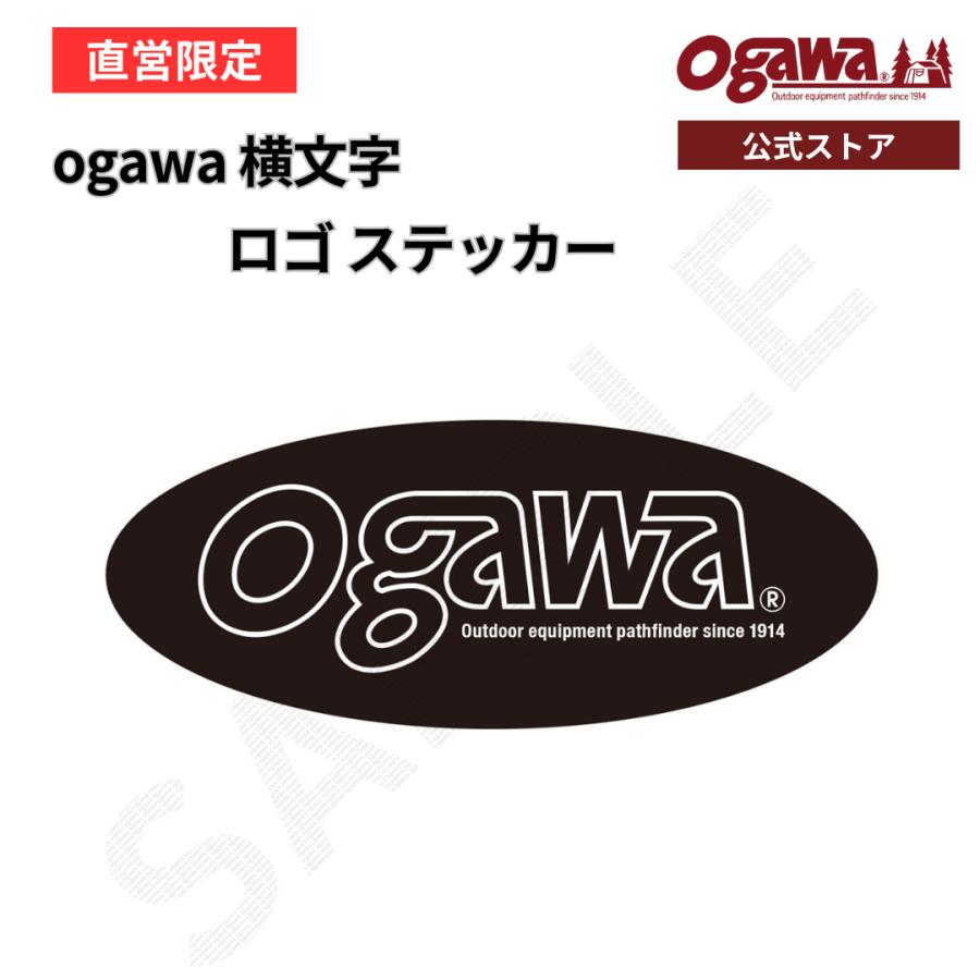 ogawa アウトドアブランド ステッカー ogawa公式 オガワ テント 横文字