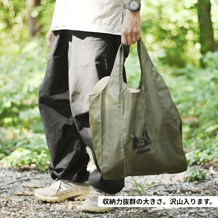 ogawa ogawa公式 オガワ エコバッグ 大容量 メンズ おしゃれ 折り畳み