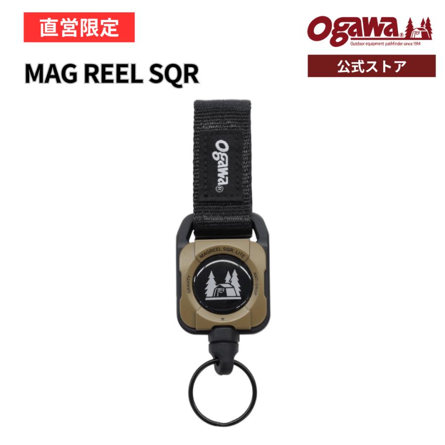 ogawa ogawa公式 オガワ テント マグリール キーホルダー カラビナ