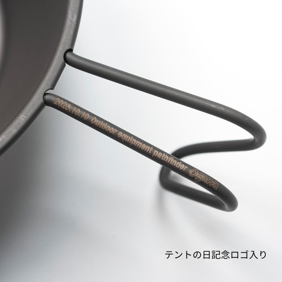 ogawa ogawa公式 オガワ 窒化シェラカップ ステンレス バーベキュー