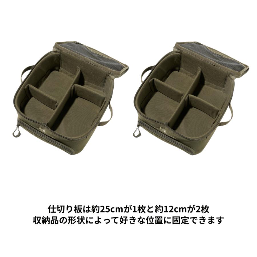 ogawa ogawa公式 オガワ ギアバッグ 27.5×27.5×16.5cm カトラリー収納