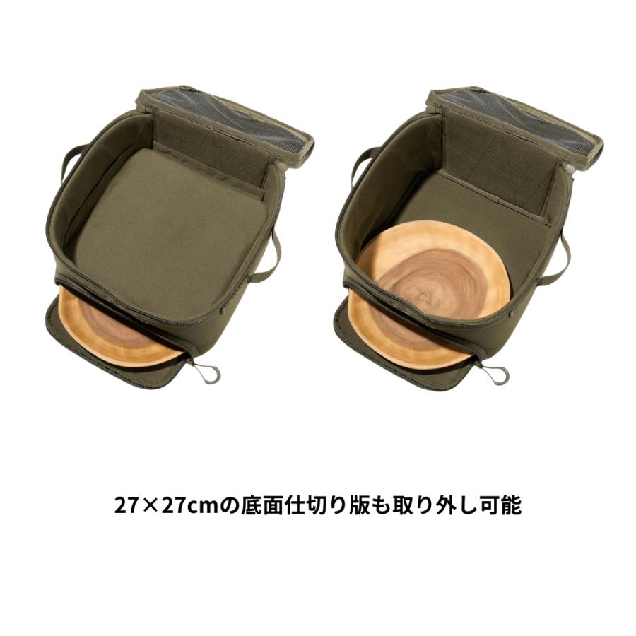 ogawa ogawa公式 爆買 オガワ ギアバッグ 27.5×27.5×16.5cm カトラリー
