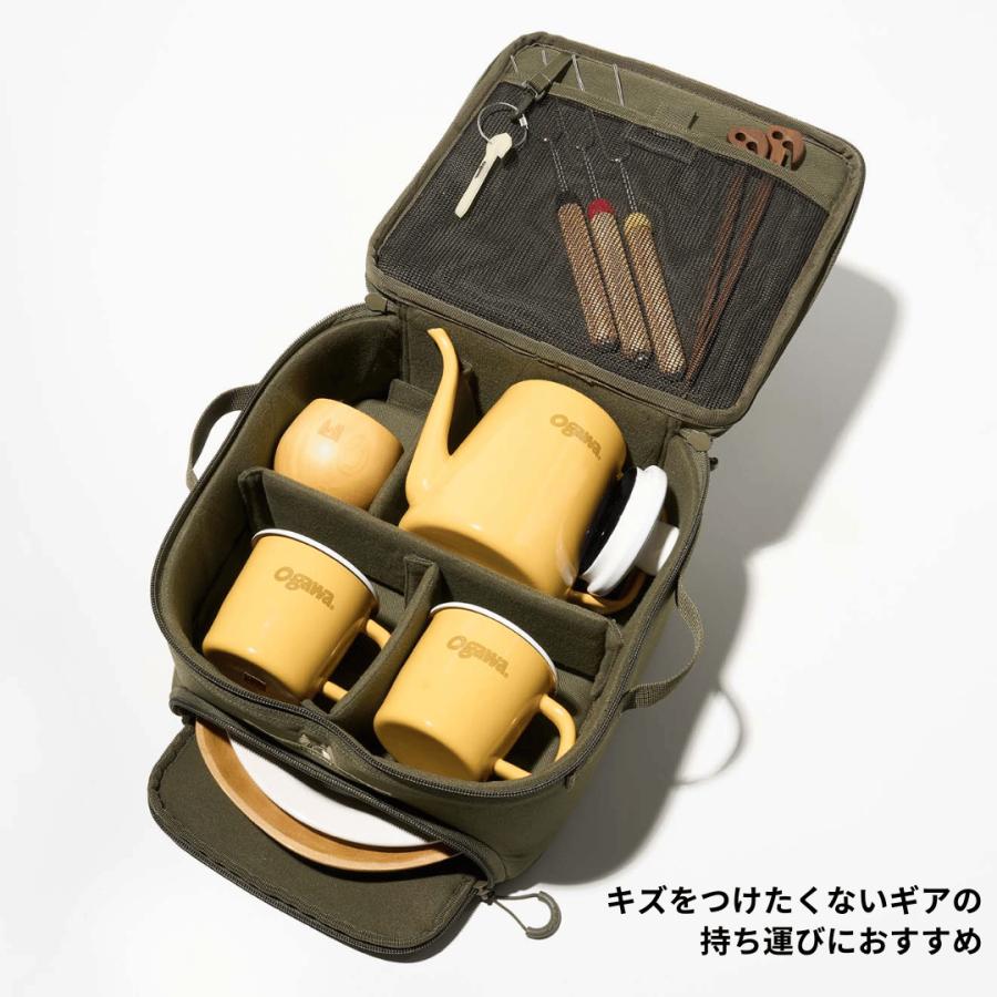 ogawa ogawa公式 オガワ ギアバッグ 27.5×27.5×16.5cm カトラリー収納