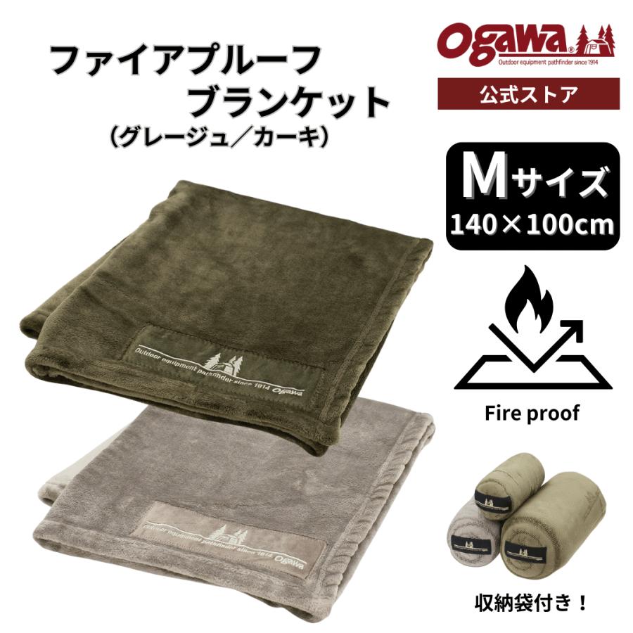 ogawa ogawa公式 小川 オガワ テント ファイア ファイヤープルーフ M