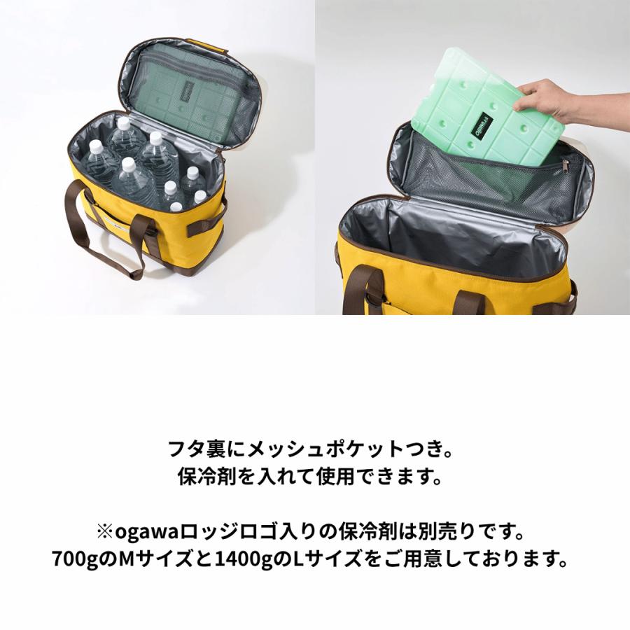 オルカ ソフト クーラー バックパック オルカ ソフト クーラー バックパック 【公式通販】