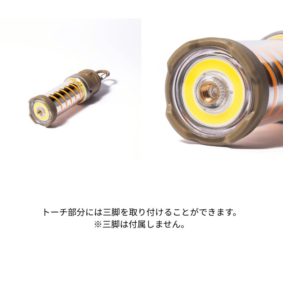 ogawa ogawa公式 オガワ LEDランタン 灯渦 充電式 連続点灯 調光機能