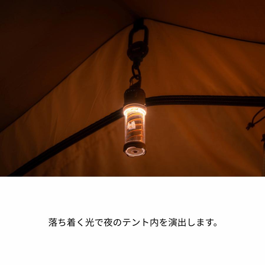 ogawa ogawa公式 オガワ LEDランタン 灯渦 充電式 連続点灯 調光機能