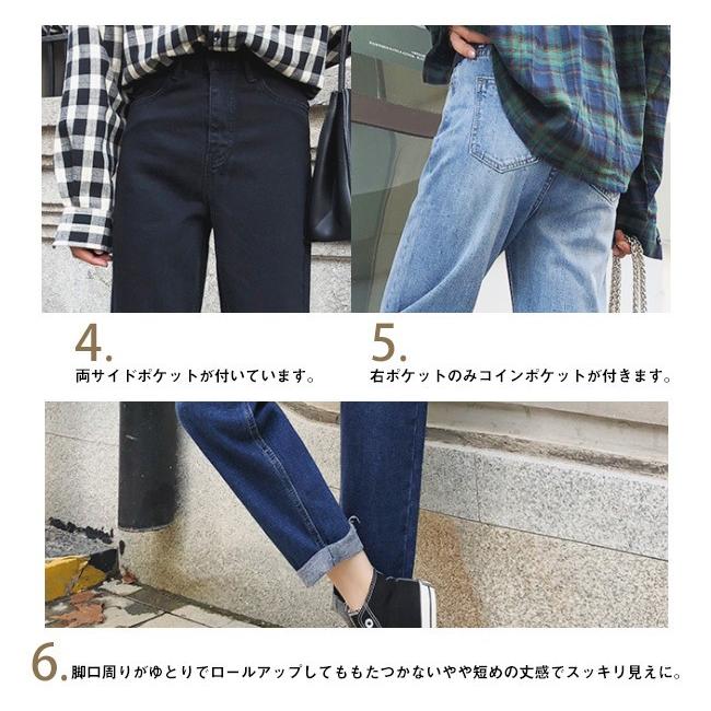 店長おすすめ ボトムス デニムパンツ レディース ジーンズ アンクル丈 ハイウエスト 美脚 ジーパン ビンテージ ライトブルー インディゴ Th90 Candyz Pro 通販 Yahoo ショッピング
