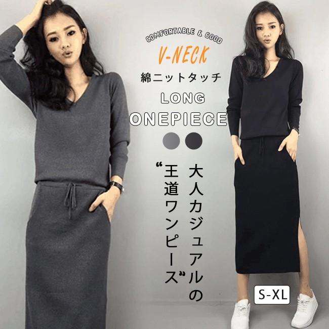 超目玉セール 短納期 綿ワンピース 秋冬 レディース ロング ミモレ丈 スリット Vネック リボン ウエスト絞り 長袖 きれいめ 無地 Tb60 Candyz Pro 通販 Yahoo ショッピング
