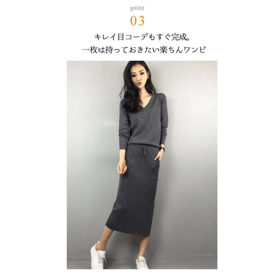 超目玉セール 短納期 綿ワンピース 春秋 レディース ロング ミモレ丈 スリット Vネック リボン ウエスト絞り 長袖 きれいめ 無地 Tb60 Candyz Pro 通販 Yahoo ショッピング