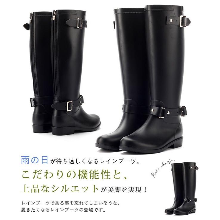 限定セール レインブーツ 梅雨対策はお早めに レディース ロング エンジニア ファスナー バックジップ ローヒール ベルト飾り 軽量 防水 長靴 ロングブーツ Tb0 Candyz Pro 通販 Yahoo ショッピング
