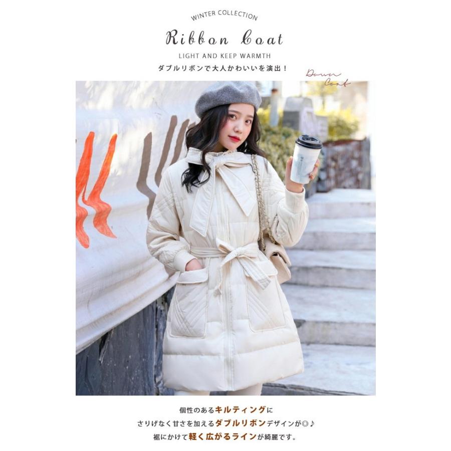 ダウンコート レディース フードなし 立ち襟 リボンタイ ロング Aライン ゆったり 無地 白 黒 おしゃれ 春 アウター ロングダウンジャケット Tcth0 Candyz Pro 通販 Yahoo ショッピング