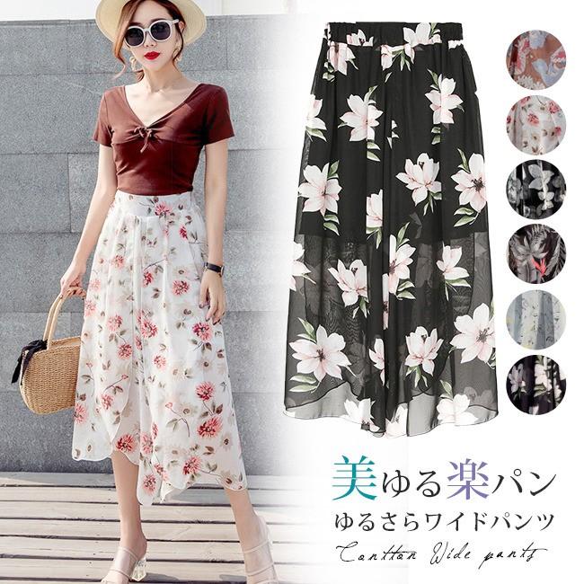 期間限定価格 ガウチョパンツ シフォン 花柄 ボタニカル柄 ハワイアン 水着の上に履く リゾートパンツ 春秋 レディース スカンツ ワイドパンツ 七分丈 Td2b0 Candyz Pro 通販 Yahoo ショッピング