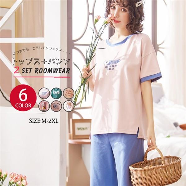 パジャマ レディース 半袖 ルームウェア 上下セット ショートパンツ 綿 サイドライン プリント おしゃれ 大きいサイズ 秋冬 Tシャツ 短パン 外出 Supersport Tn