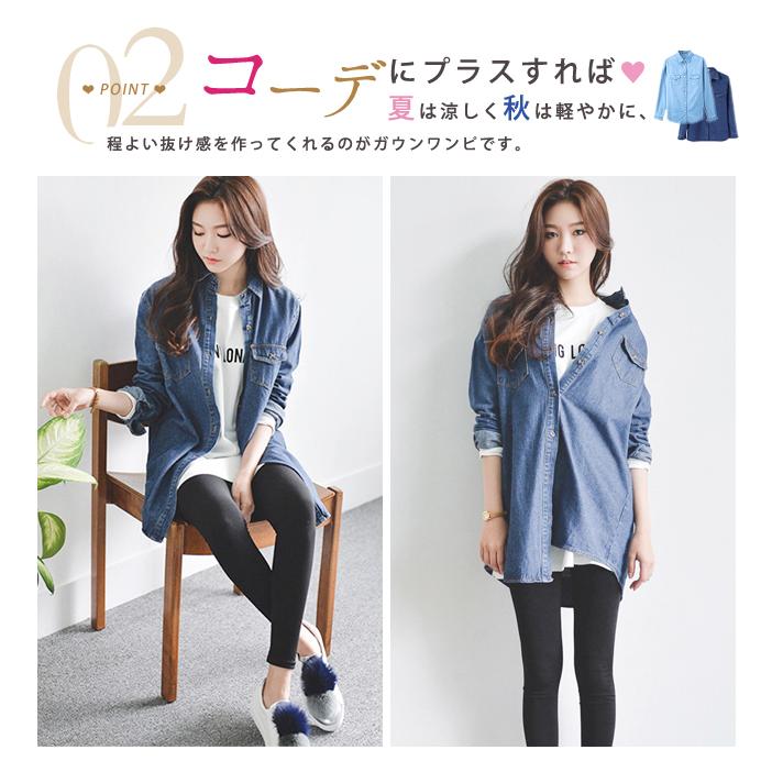 新春セール デニムシャツ レディース 長袖 ポケット ヴィンテージ加工 秋冬 トップス ダンガリーシャツ カジュアルシャツ おしゃれ ウエスタン Tey60 Candyz Pro 通販 Yahoo ショッピング