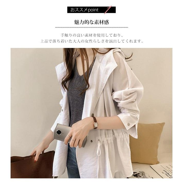 秋物早割 短納期 スプリングコート 秋冬コート レディース 秋冬 薄手 テロンチ トレンチコート ショート丈 前後アシンメトリー フード付き Tjf80 Candyz Pro 通販 Yahoo ショッピング