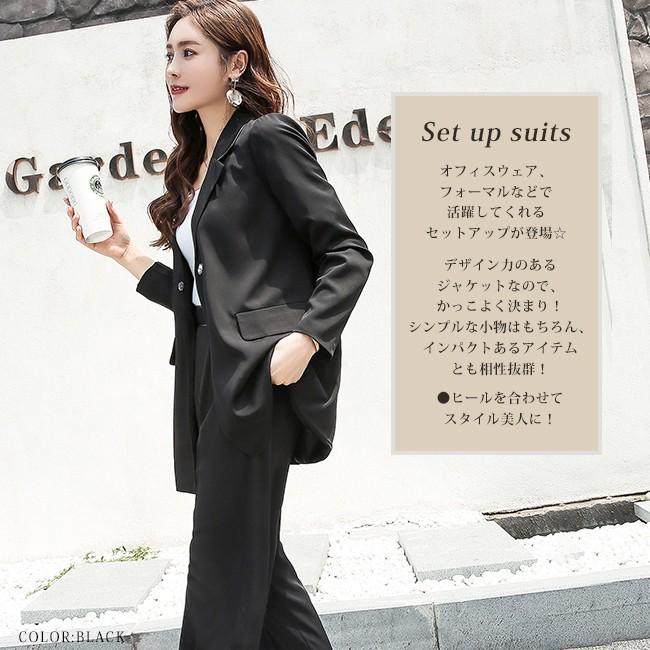 超目玉セール スーツ レディース おしゃれ 上下セット パンツ ハイウエスト アンクル丈 テーラードジャケット ロング ベルト付き ウエストマーク Tjn80 Candyz Pro 通販 Yahoo ショッピング