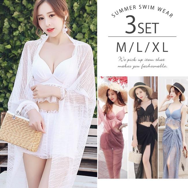 赤字セール ビスチェ 水着 パレオ 3点セット 体型カバー セパレート スカート フリル リボン バッククロス セクシー レディース ビキニ Tkdb0 Candyz Pro 通販 Yahoo ショッピング