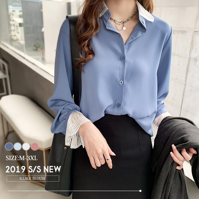 超目玉セール 短納期 シャツ レディース おしゃれ シフォン 長袖 パフスリーブ レース フリル 切り替え オフィス 春秋 トップス ブ Tm580 Candyz Pro 通販 Yahoo ショッピング