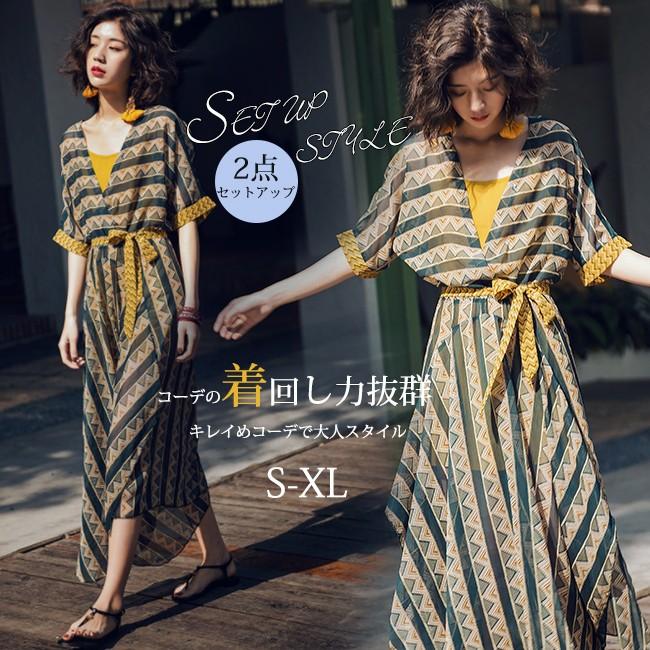 重ね着 ワンピース レディース シフォン エスニック 半袖 ドルマンスリーブ カシュクール Vネック リボン ロング ミモレ丈 スリット ドレープ Tme90 Candyz Pro 通販 Yahoo ショッピング