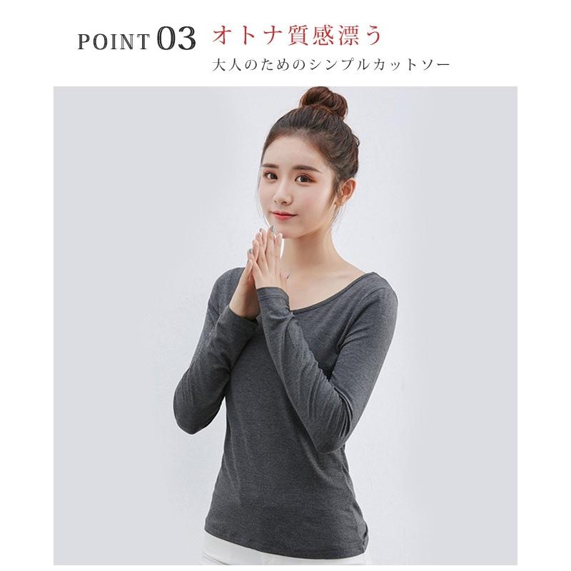 超目玉セール 早い者勝ち 30 Off メール便送料無料 Tシャツ レディース 長袖 ゆったり トップス カットソー 春秋 無地 シンプル 大人可 Tqee0 Candyz Pro 通販 Yahoo ショッピング