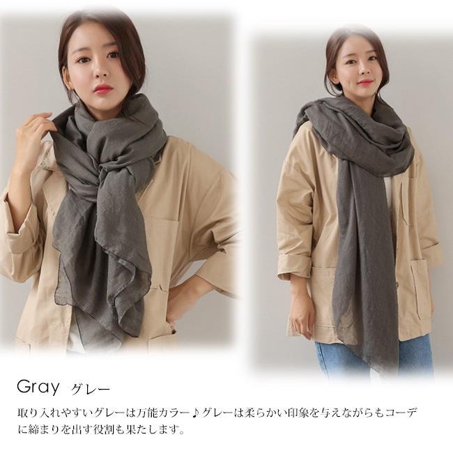 目玉セール 大判 ストール レディース 無地 綿100 全12色 薄手 春秋 オールシーズン対応 ショール マフラー 母の日 21 短納期 送料無料 Tvp30 Candyz Pro 通販 Yahoo ショッピング