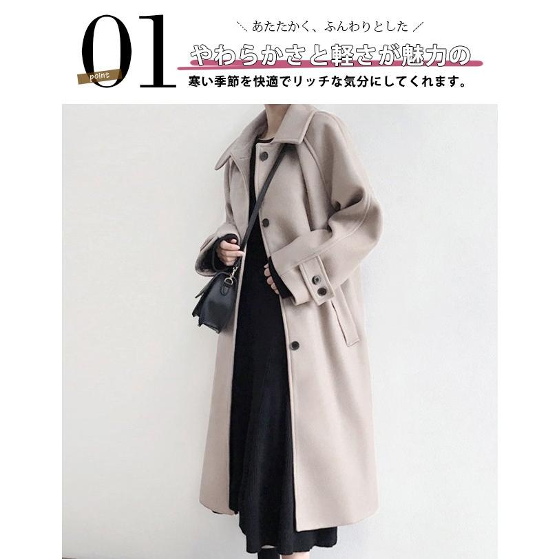 ステンカラーコート レディース ロング シングルボタン ラグラン袖 ゆったり 無地 きれいめ 秋冬 メルトン アウター 新作 新品 暖かい Td8i0 Candyz Pro 通販 Yahoo ショッピング