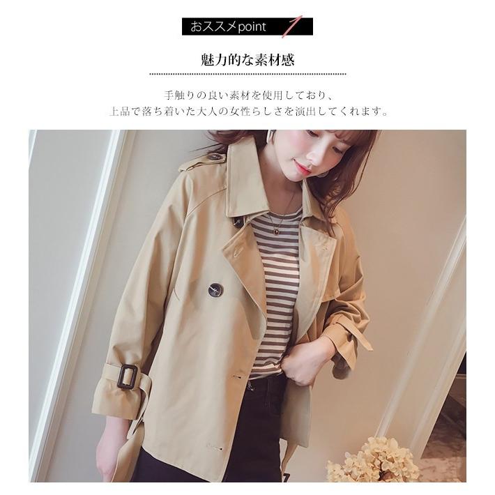 超目玉セール トレンチコート ショート丈 レディース 裾ベルト 前後アシンメトリー ステンカラー ラペル 2way襟 ゆったり ラグラン ダブルボ Tfr80 Candyz Pro 通販 Yahoo ショッピング