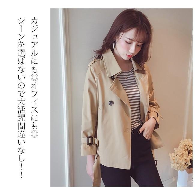 超目玉セール トレンチコート ショート丈 レディース 裾ベルト 前後アシンメトリー ステンカラー ラペル 2way襟 ゆったり ラグラン ダブルボ Tfr80 Candyz Pro 通販 Yahoo ショッピング