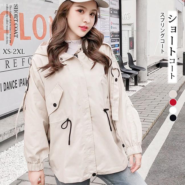 超目玉セール モッズコート ショート レディース 秋冬 大きいサイズ フード付き 前後アシンメトリー ラウンド裾 スリット サイドボタン リボン Tur80 Candyz Pro 通販 Yahoo ショッピング