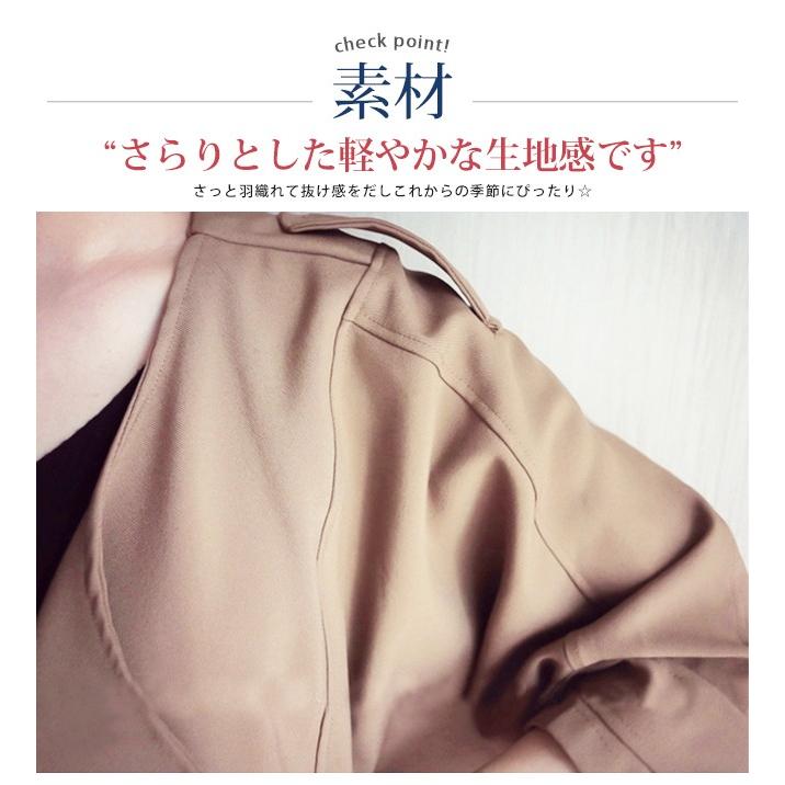 超目玉セール 21秋新作 トレンチコート ショート丈 七分袖 ドルマンスリーブ ボタンなし ドレープ レディース アウター スプリングコート Td0 Candyz Pro 通販 Yahoo ショッピング