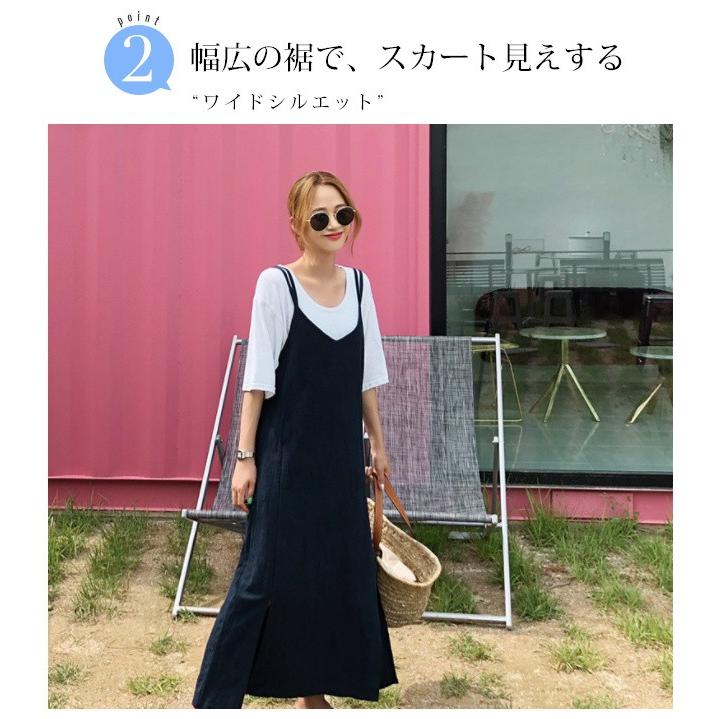 24時間限定価格 ワンピース キャミワンピース キャミソール マキシ丈 ロング キャミワンピ ギャザー フレア 短納期 メール便送料無料対応 Tb0 Candyz Pro 通販 Yahoo ショッピング
