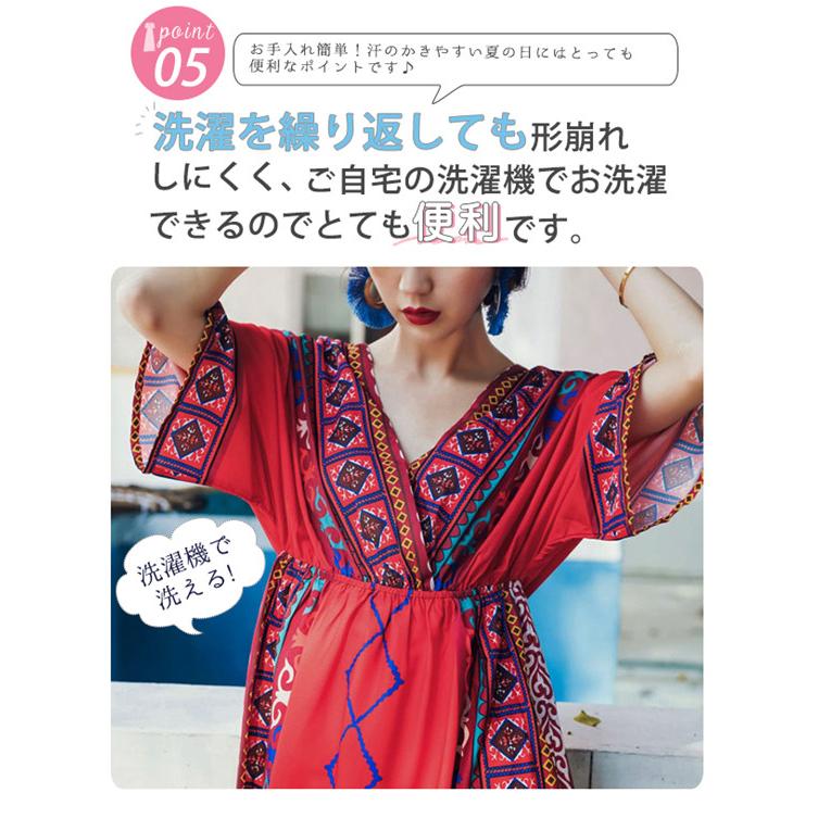 送料無料 早い者勝ち ワンピース レディース 夏 リゾート エスニックワンピース ロング 大きいサイズ ボタニカル柄 カシュクール シースルー キャミ付 春 秋 即納最大半額 Carlavista Com