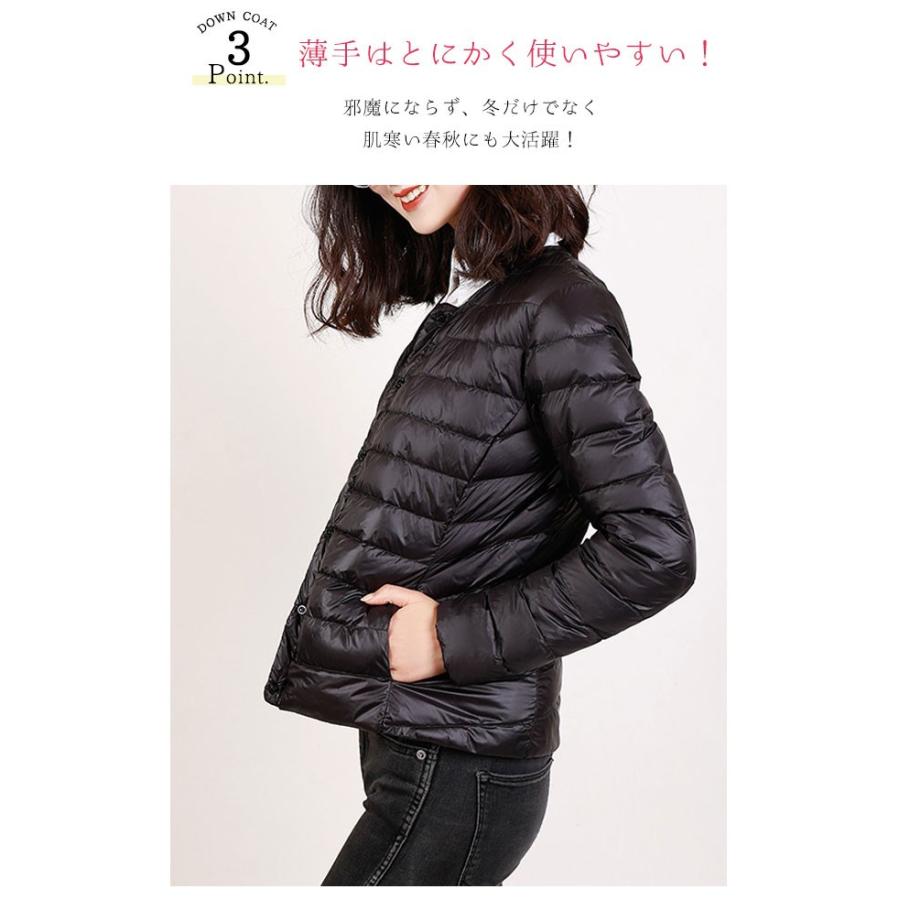今日だげ47 Off ダウンジャケット レディース 軽量 ウルトラ ライトダウン 羽毛 フェザー アウター 持ち運び 薄手 シンプル 春秋 コンパクト 短納期 Tbb60 Candyz Pro 通販 Yahoo ショッピング