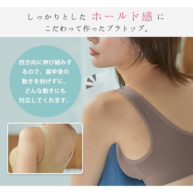 メール便送料無料 ブラトップ スポーツインナー ブラ ハーフトップ チューブトップ 吸水速乾 カップ付き ノンワイヤー インナー 美胸 盛れる ブラジャー Tnpm0 Candyz Pro 通販 Yahoo ショッピング