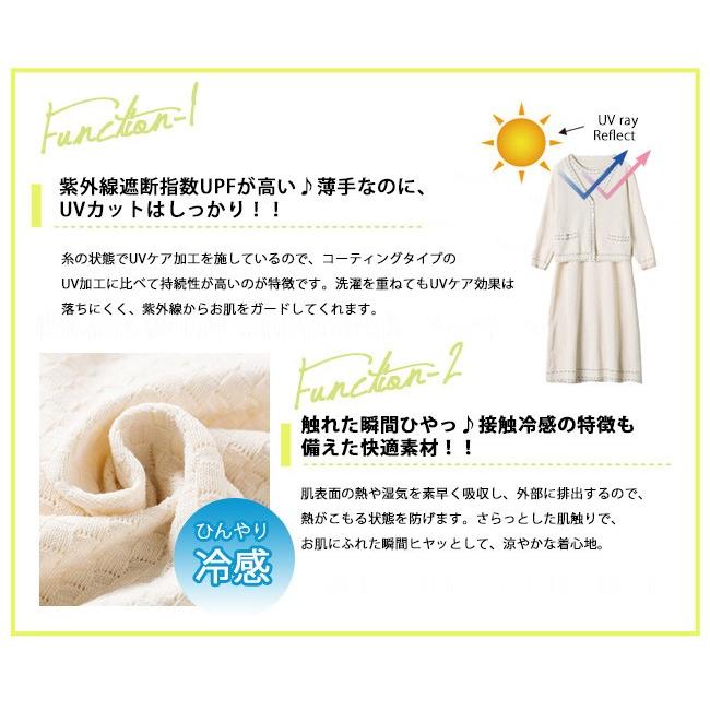 超目玉セール セットアップ レディース 春秋 ニット 鹿の子編み きれいめ 重ね着 ノースリーブワンピース ひざ丈 カーディガン ショート丈 Vネ Tt490 Candyz Pro 通販 Yahoo ショッピング