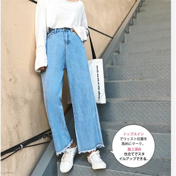 超目玉セール 21ワイドパンツ デニム ガウチョ レディース ジーンズ ブーツカット ゆったり ハイウエスト ロング 春秋服 ヴィンテージ加工 Tc90 Candyz Pro 通販 Yahoo ショッピング
