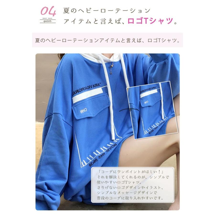 パーカー カップル レディース カラフル スウェット 大きい春夏 Ss トップス トレーナー プルオーバー フード付き 男女兼用ゆったり Ttk0 Candyz Pro 通販 Yahoo ショッピング
