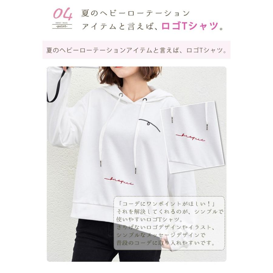 パーカー カップル レディース カラフル スウェット 大きい春夏 Ss トップス トレーナー プルオーバー フード付き 男女兼用ゆったり Tpak0 Candyz Pro 通販 Yahoo ショッピング