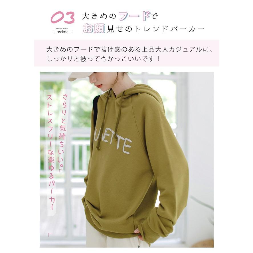 パーカー カップル レディース カラフル スウェット 大きい春夏 Ss トップス トレーナー プルオーバー フード付き 男女兼用ゆったり Trak0 Candyz Pro 通販 Yahoo ショッピング