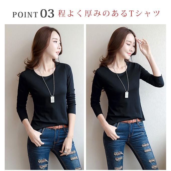 秋物早割 Tシャツ 長袖 レディース 無地 白 黒 綿 ストレッチ スリム ロンt カットソー トップス 重ね着 インナー シンプル カジュアル コットン Tj8f0 Candyz Pro 通販 Yahoo ショッピング