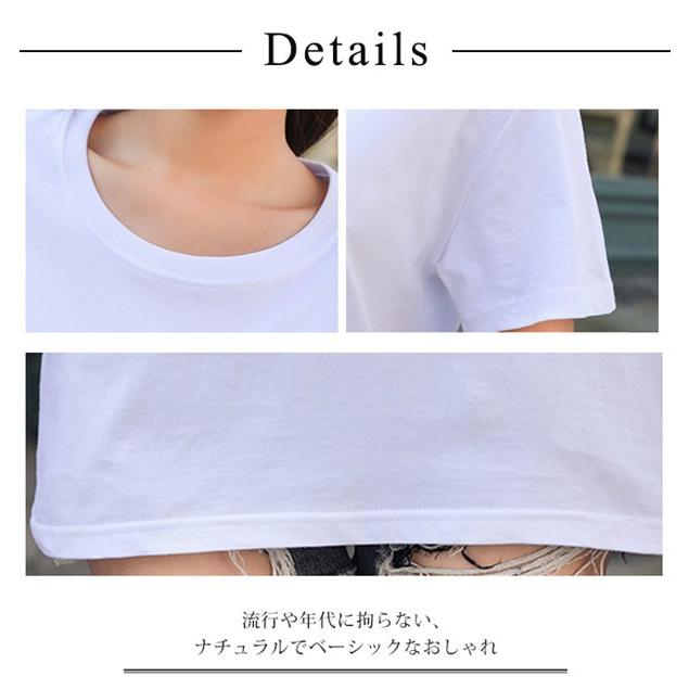 Tシャツ レディース 半袖 白 無地 ロゴ 柄 プリント ゆる おしゃれ 春秋 カジュアル トップス ティーシャツ スポーツ ランニング 服 21 Tz9a0 Candyz Pro 通販 Yahoo ショッピング